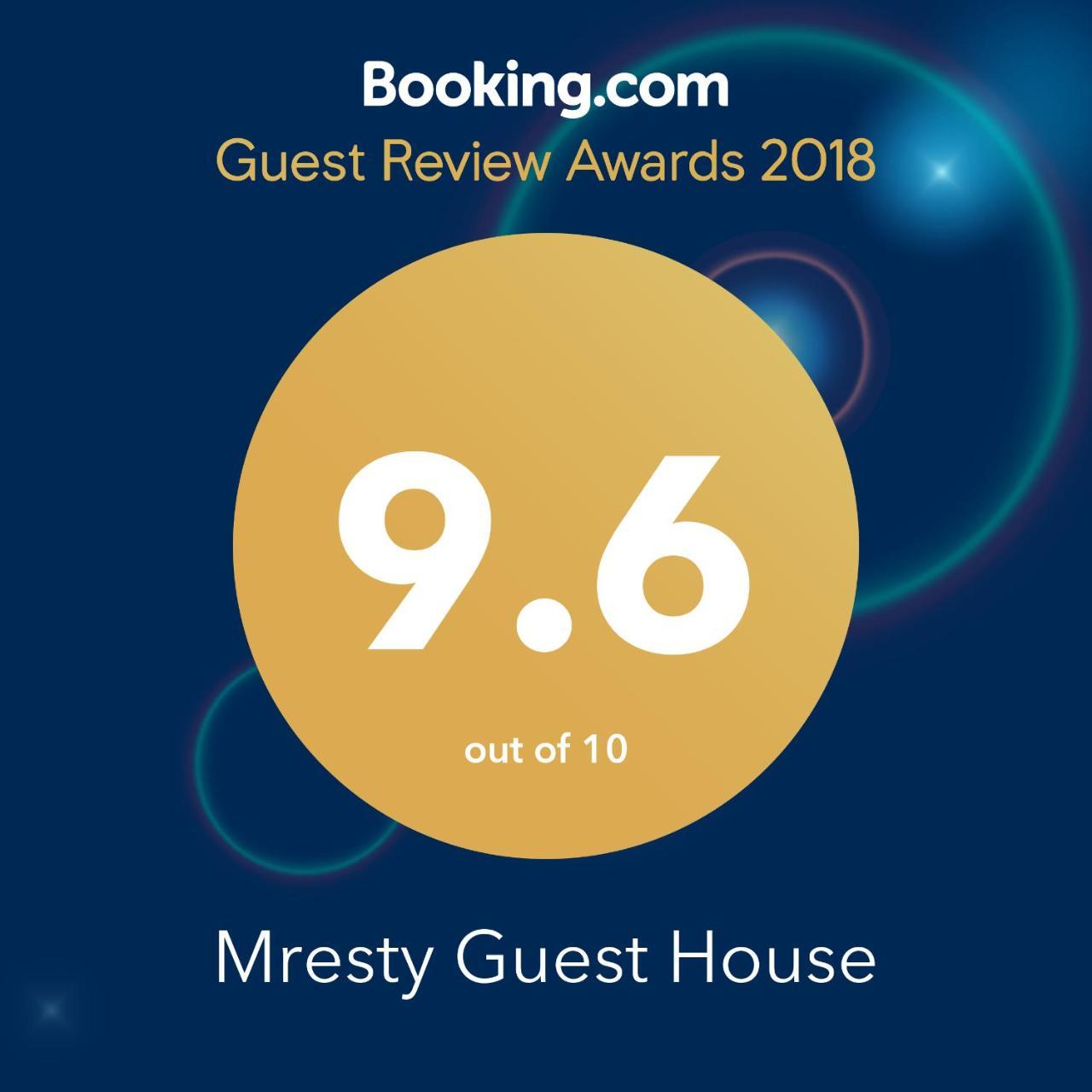 Mresty Guest House Mtolle 외부 사진